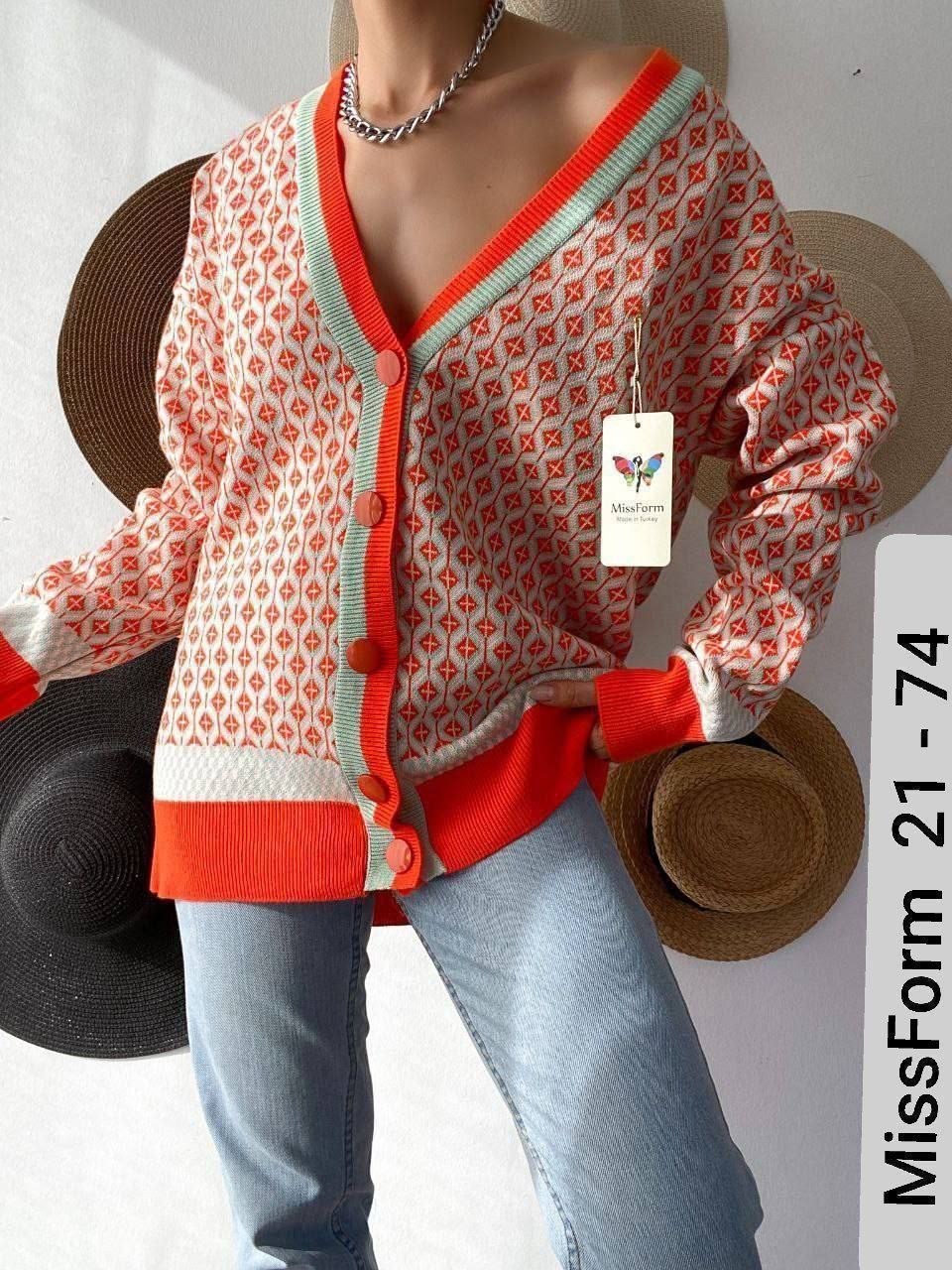 удлиненный кардиган,кофта кардиган,кардиган,кардиган женский,турецкие кардиганы