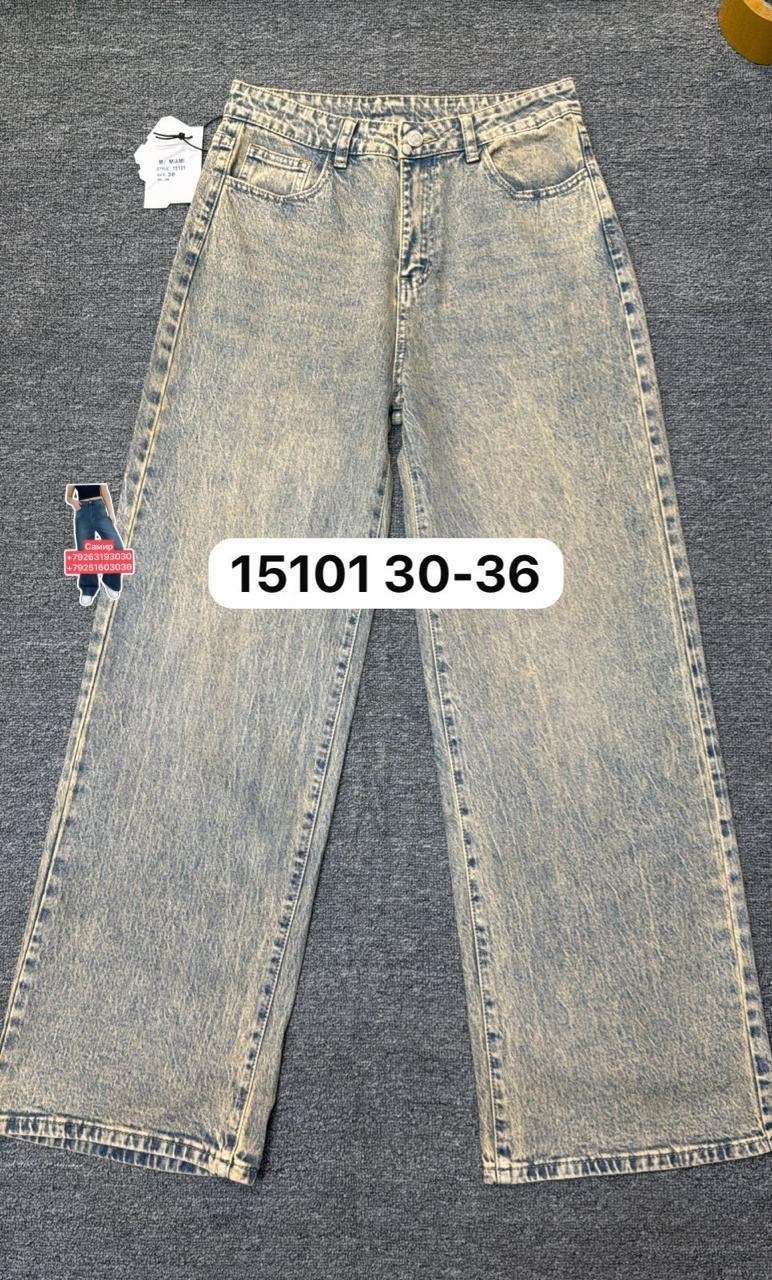 джинсы палаццо,женские джинсы,брюки джинсы,джинсы палаццо высокие посадка,джинсы