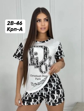 Домашняя одежда