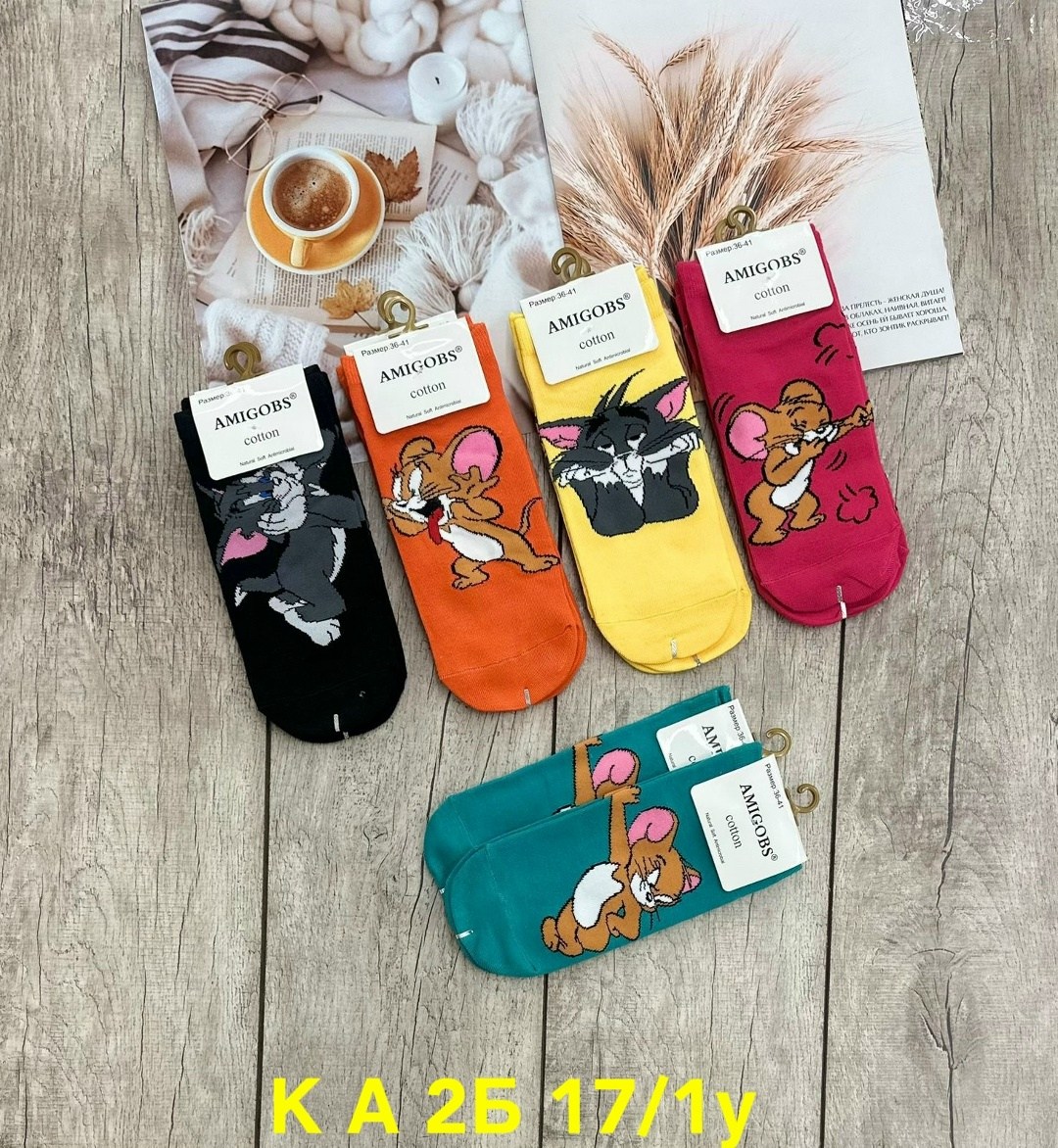 комплект носки женские,женские носки,amigobs носки женские,носки женские том и джерри,набор женские носки