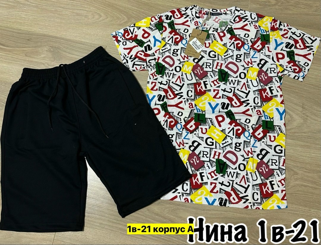 костюм для мужчин,костюм мужской,костюм мужской спортивный,мужской костюм с шортами