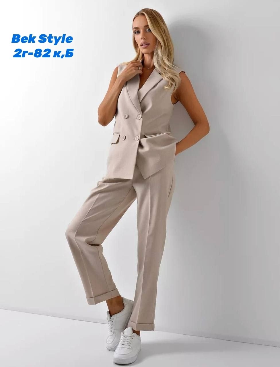брючный костюм с жилеткой женский,костюм классический,костюм с брюками,жилетка женская,брючный костюм с жилетом