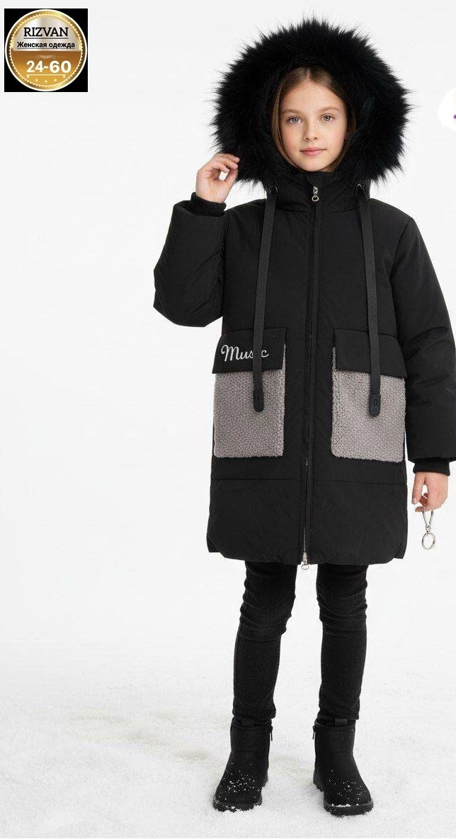 зимняя куртка для девочек,куртка зимняя детская,пальто для девочек,зимняя куртка пуховик для девочек,куртка для девочек