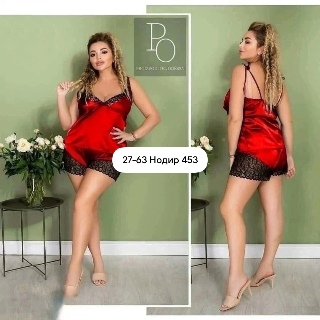 пижама женская,пеньюар больших размеров,пижама женская костюм,женские комплекты белья,пижама женская домашняя