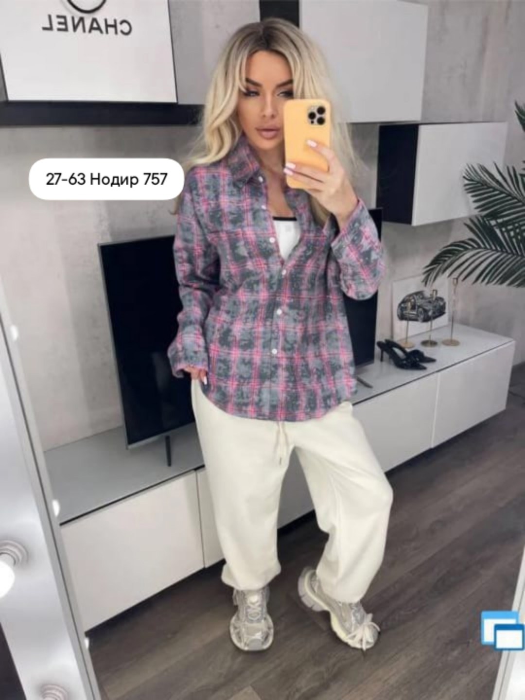 рубашка в клетку оверсайз kinny,рубашка осенняя оверсайз в клетку kinny,рубашка в клетку теплая оверсайз kinny,клетчатая рубашка женская теплая,рубашка оверсайз в клетку от бренда kinny