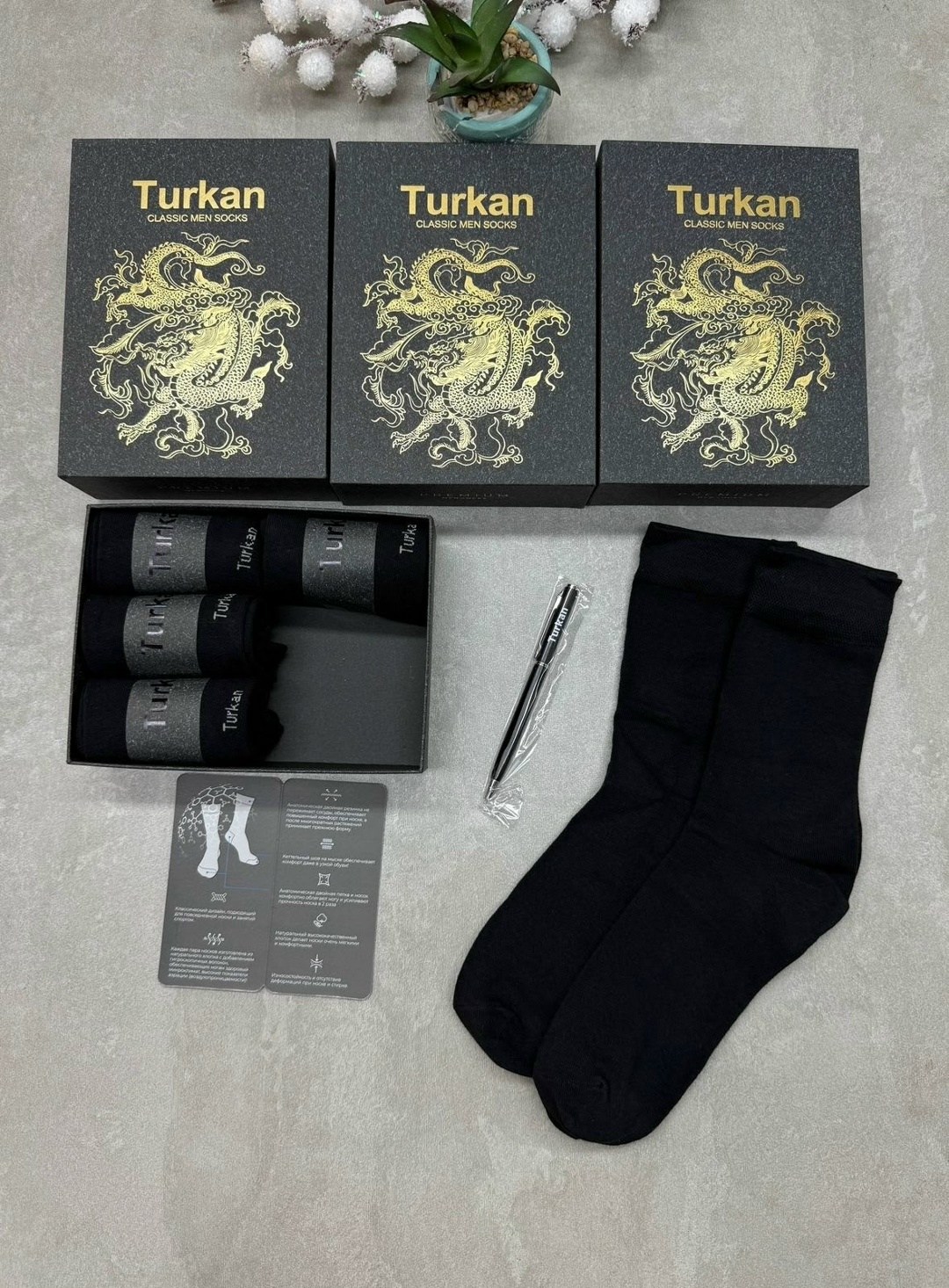 roerue носки мужские 6 пар,мужские носки в подарочной коробке,носки мужские turkan,носки мужские в подарочной коробке набор,носки мужские набор