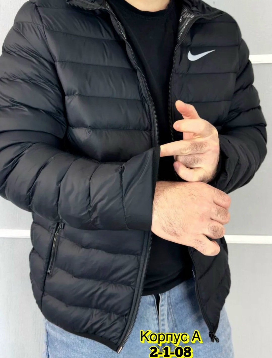 мужская демисезонная куртка,куртка демисезонная,мужская куртка,мужская зимняя куртка,куртка