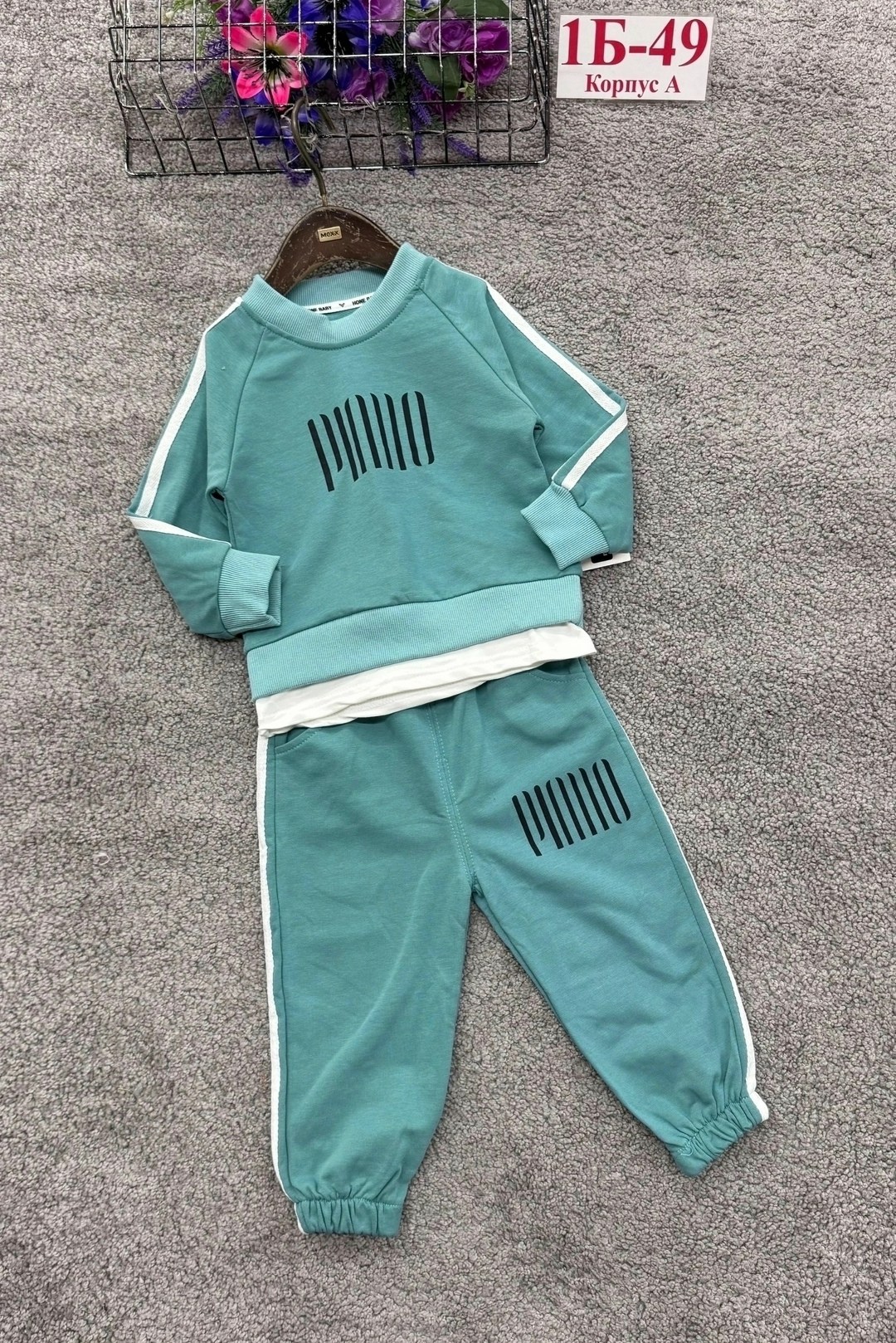 ,детские костюмы,костюм детский,спортивные костюм,детский спортивный костюм для мальчика