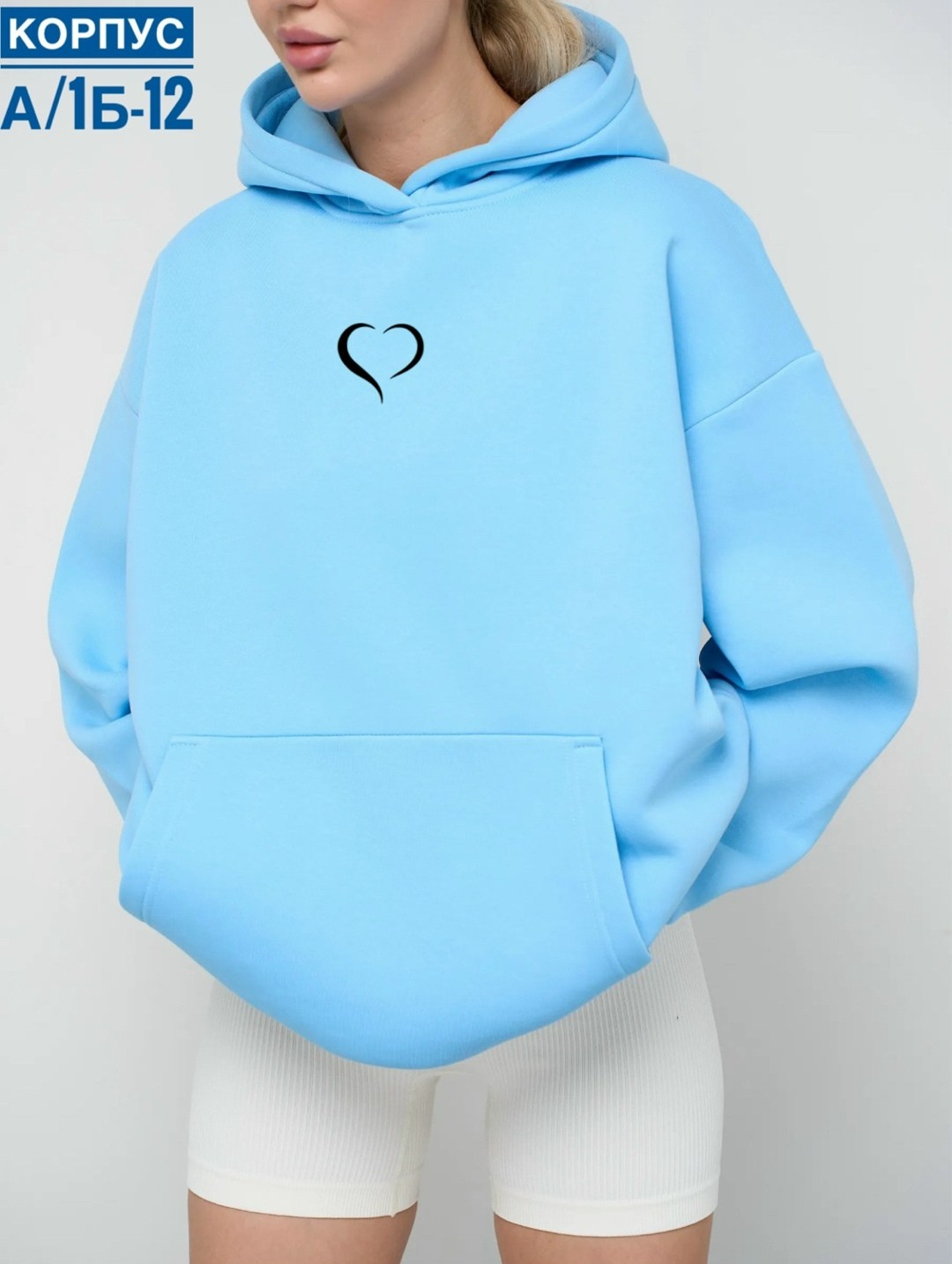 женская толстовка,толстовка оверсайз,толстовка женская оверсайз 14428 (бежевый),бежевая толстовка,толстовка