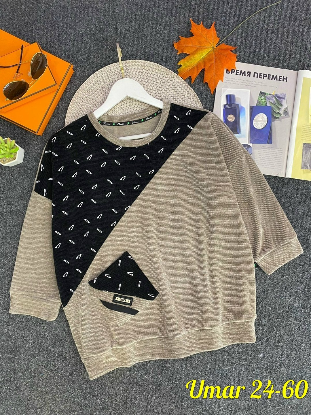 детская кофта,кофта женская,кофта для девушек,кофта для девочек,cвитшот для девочки