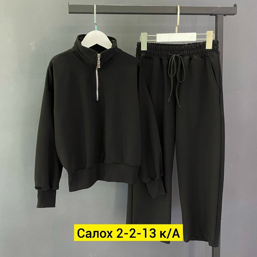 костюм женский на флисе,костюм на флисе,спортивные костюмы женские,флисовые костюмы,костюм двойка