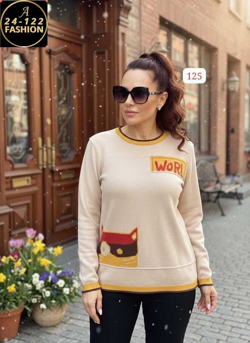 стильная кофта,кофта женская,костюм женский,свитшот женская,свитшот кофта