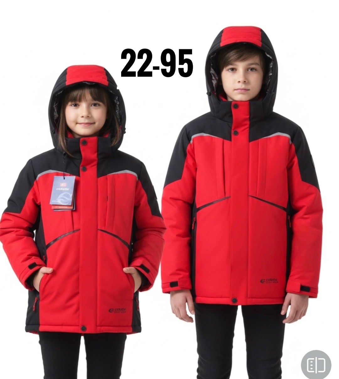 куртка детский,демисезонная куртка,куртка для мальчика,куртка батик для мальчика демисезон,куртка подростковая