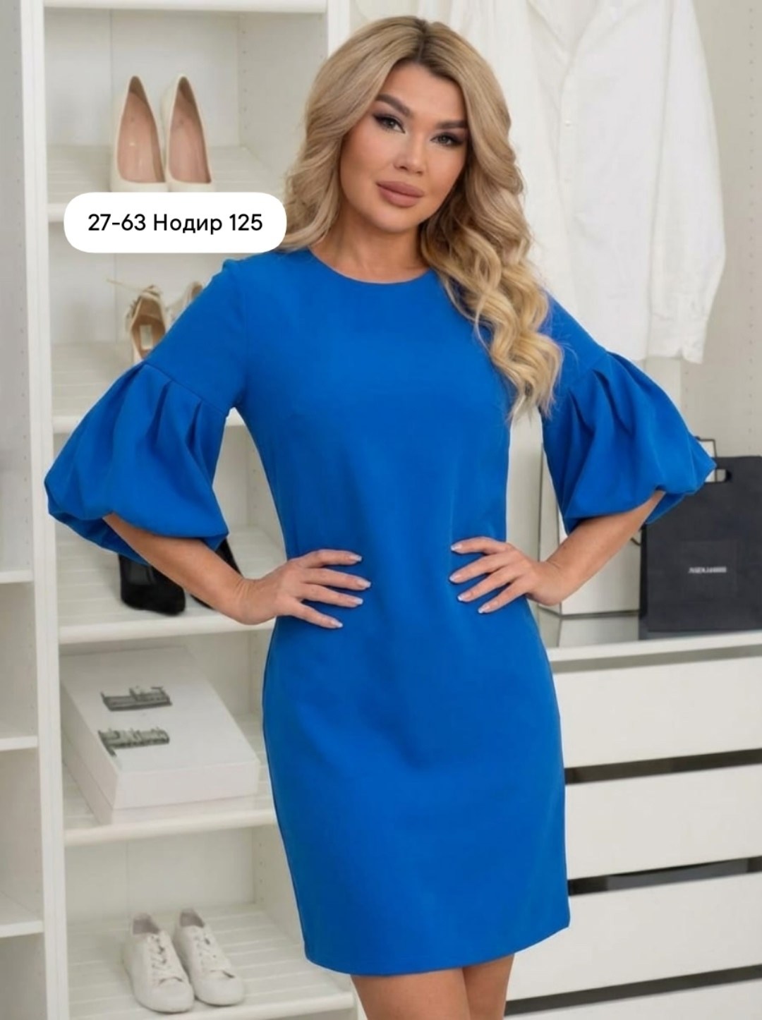 платье лорина (изумруд) п11523 lt collection,платье,женское платье,трикотажное платья,платье миди