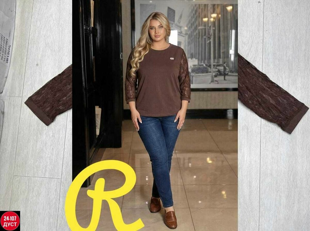 кофта женская,джемпер для девочек,джемпер школьный,блузка детская,блузка для девочек