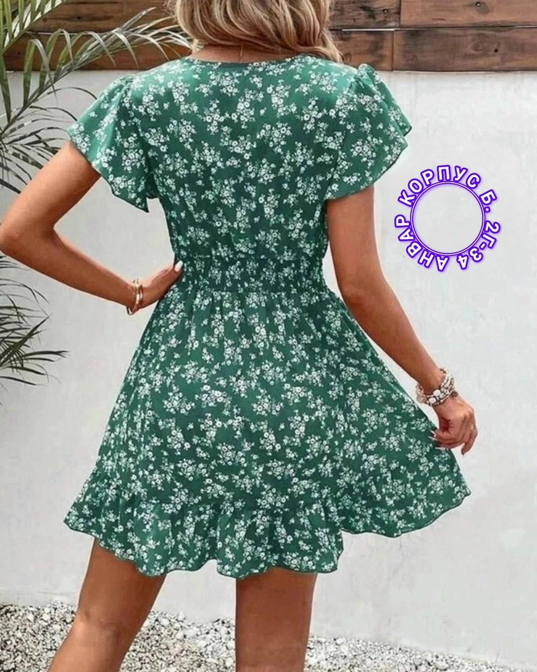 платье летнее,платье,короткие летние платья,платье с поясом,женское летнее платье