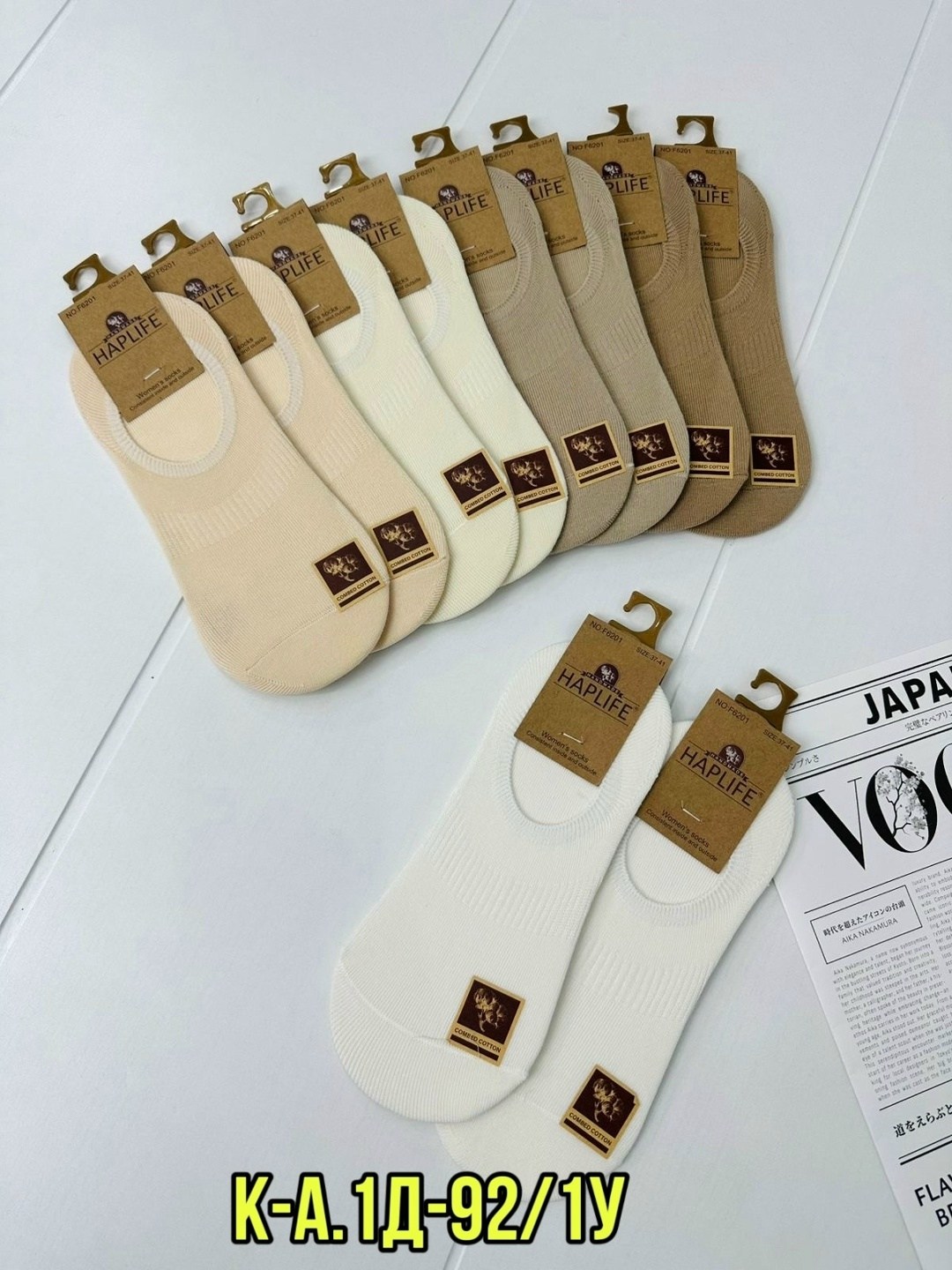 носки женские 10 пар,женские следки,носки для женщин,женские носки,следки хлопковые 10 пар набор туркан