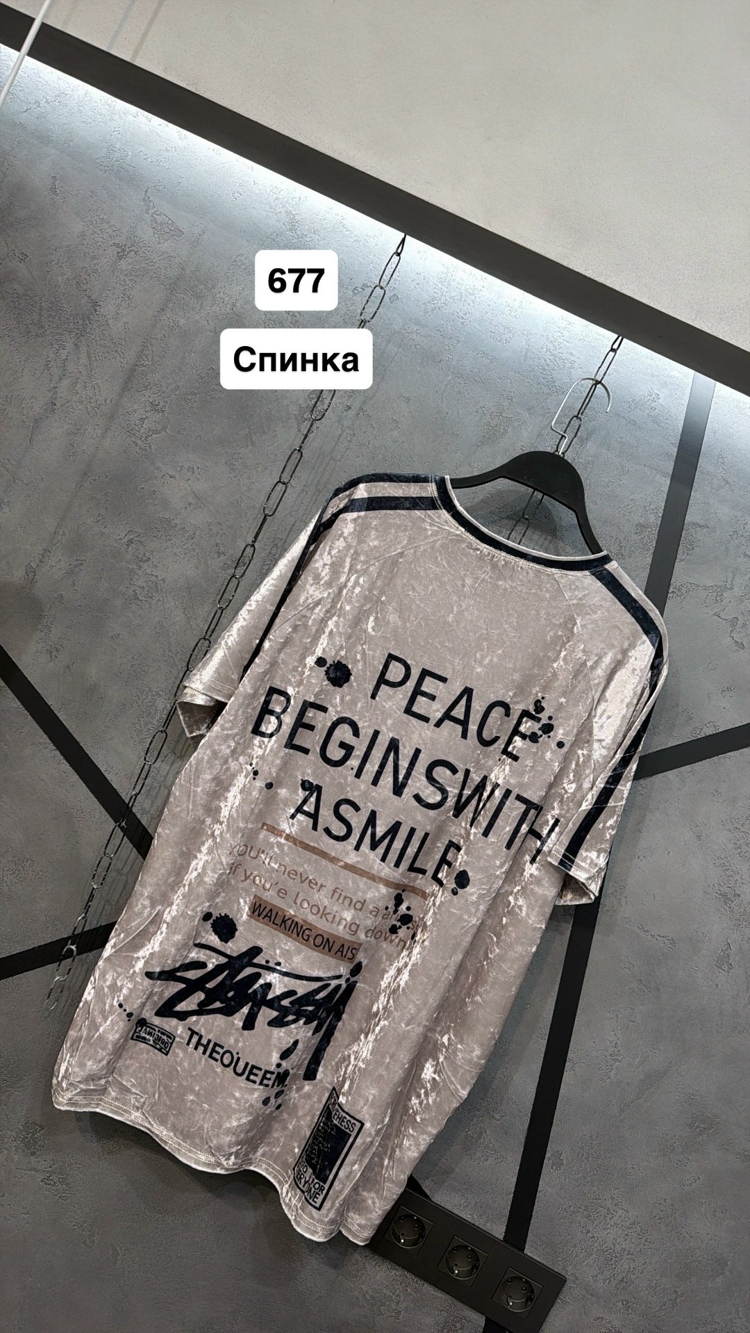 футболка варенка,дизайн футболки,футболки женская,футболки модные