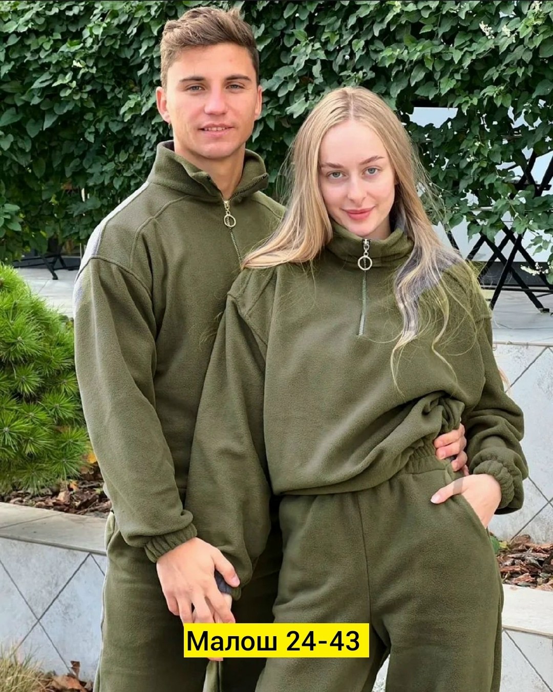 женский костюм на флисе,женский спортивный костюм на флисе,lbtfa женский костюм на флисе,костюм женский,костюм на флисе