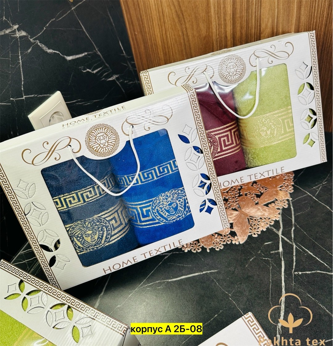 набор полотенец,подарочные наборы полотенец,комплект полотенец,набор махровых полотенец,полотенца лидер набор полотенец версаче 3 шт