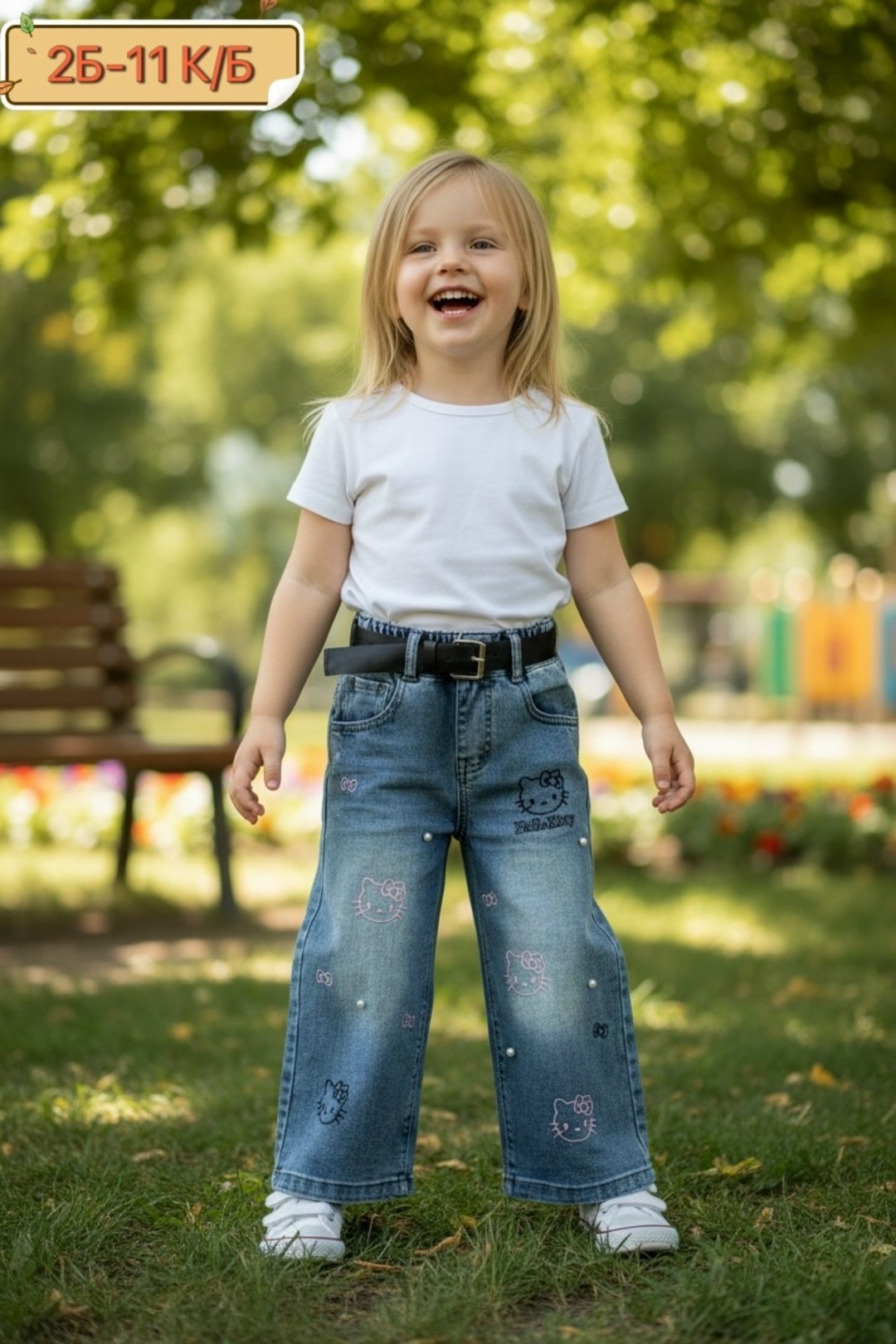 джинсы для девочек,джинсы детские,широкие джинсы для девочек,джинсы широкие,брюки джинсы
