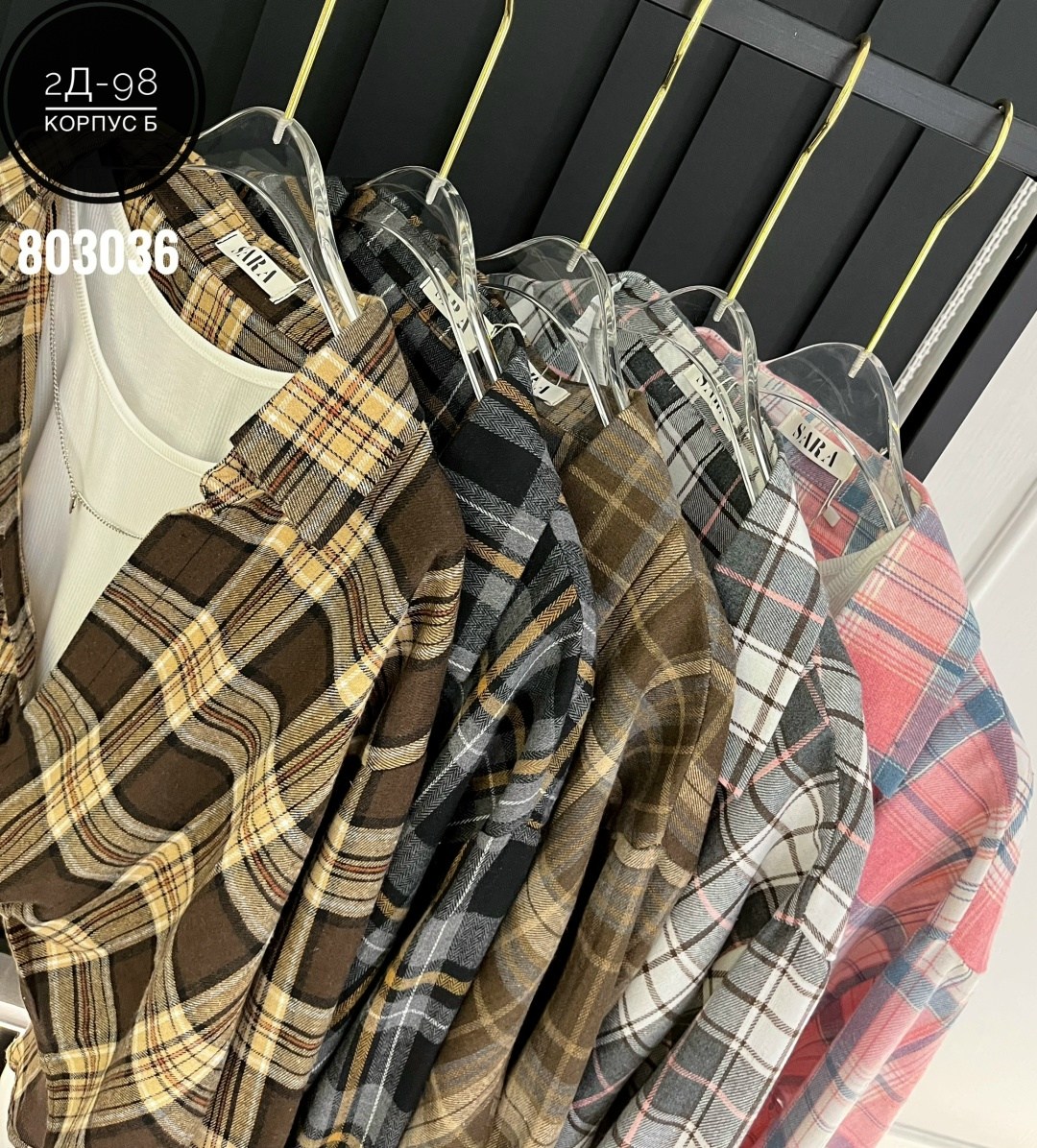 рубашка в клетку с майкой beststyle,рубашка хлопок,рубашка,женская блузка и рубашка,женская рубашка в клетку