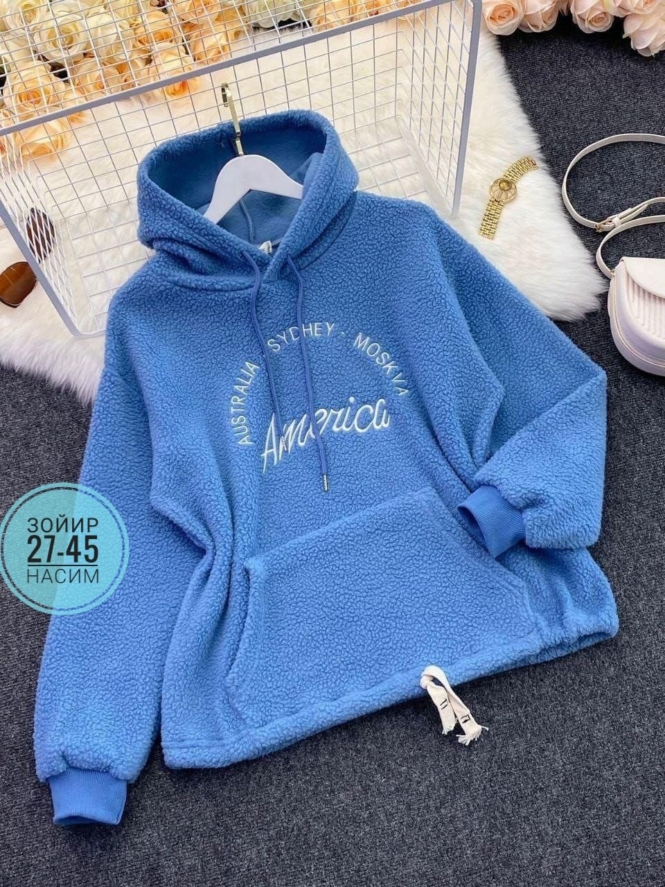 толстовка барашка,женская кофта,толстовка худи женская,толстовки женская,толстовка кофта