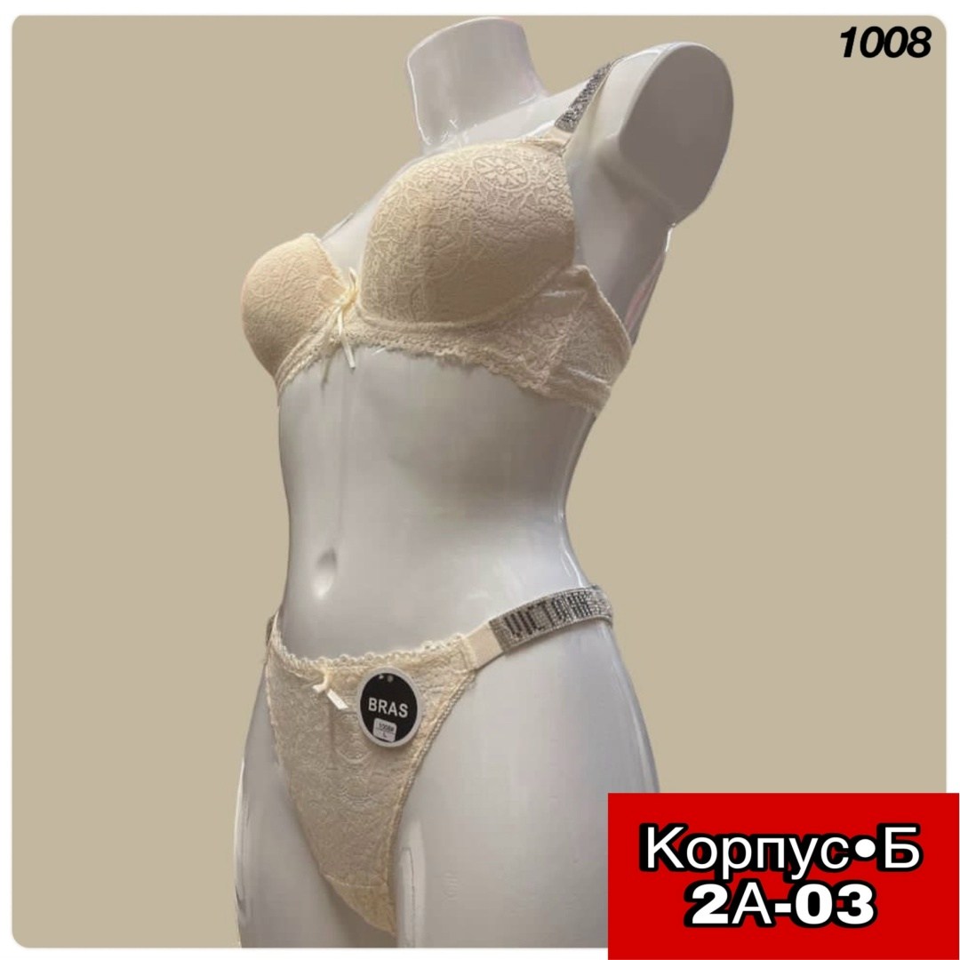 комплект женского нижнего белья,комплект нижнего белья,комплект женского белья,комплект нижнего белья weiyesi,женское нижнее белье