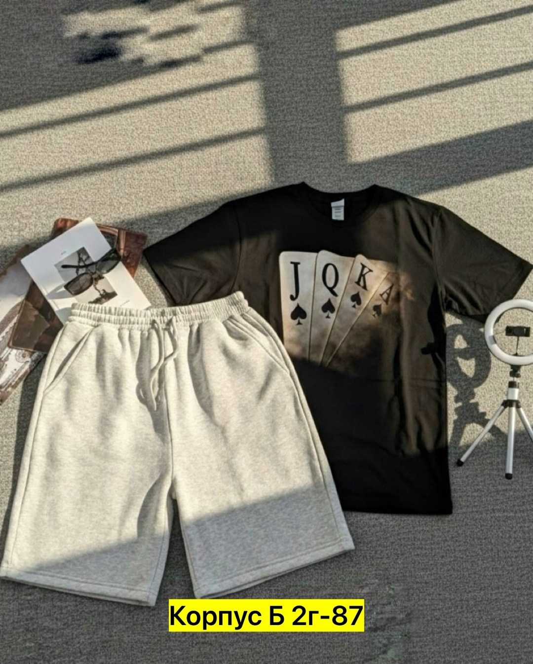 футболки комплект,костюм с принтом,костюм мужской,мужские спортивные костюмы