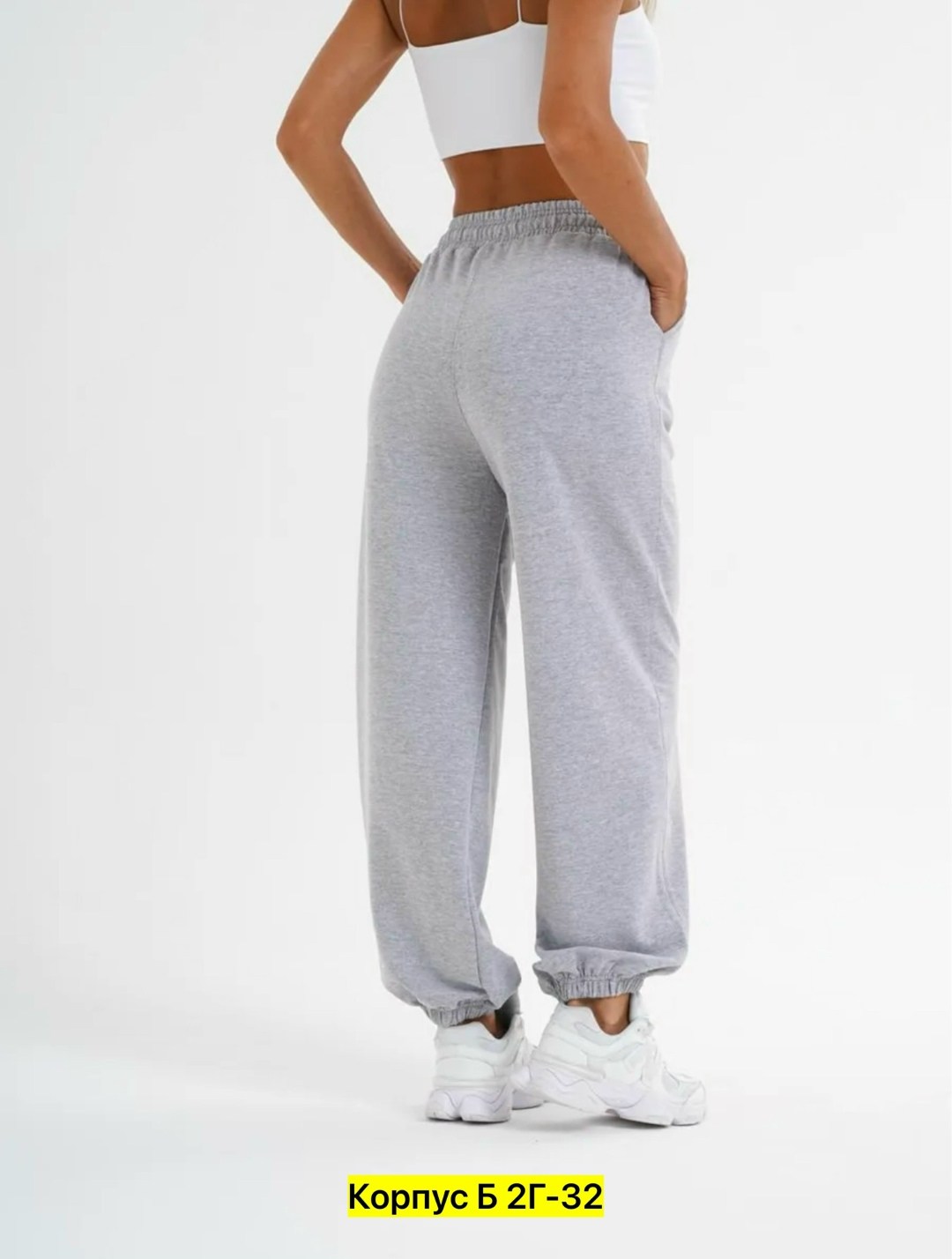 спортивные брюки,женские спортивные штаны,брюки спортивные женские,брюки палаццо спортивные,спортивные штаны