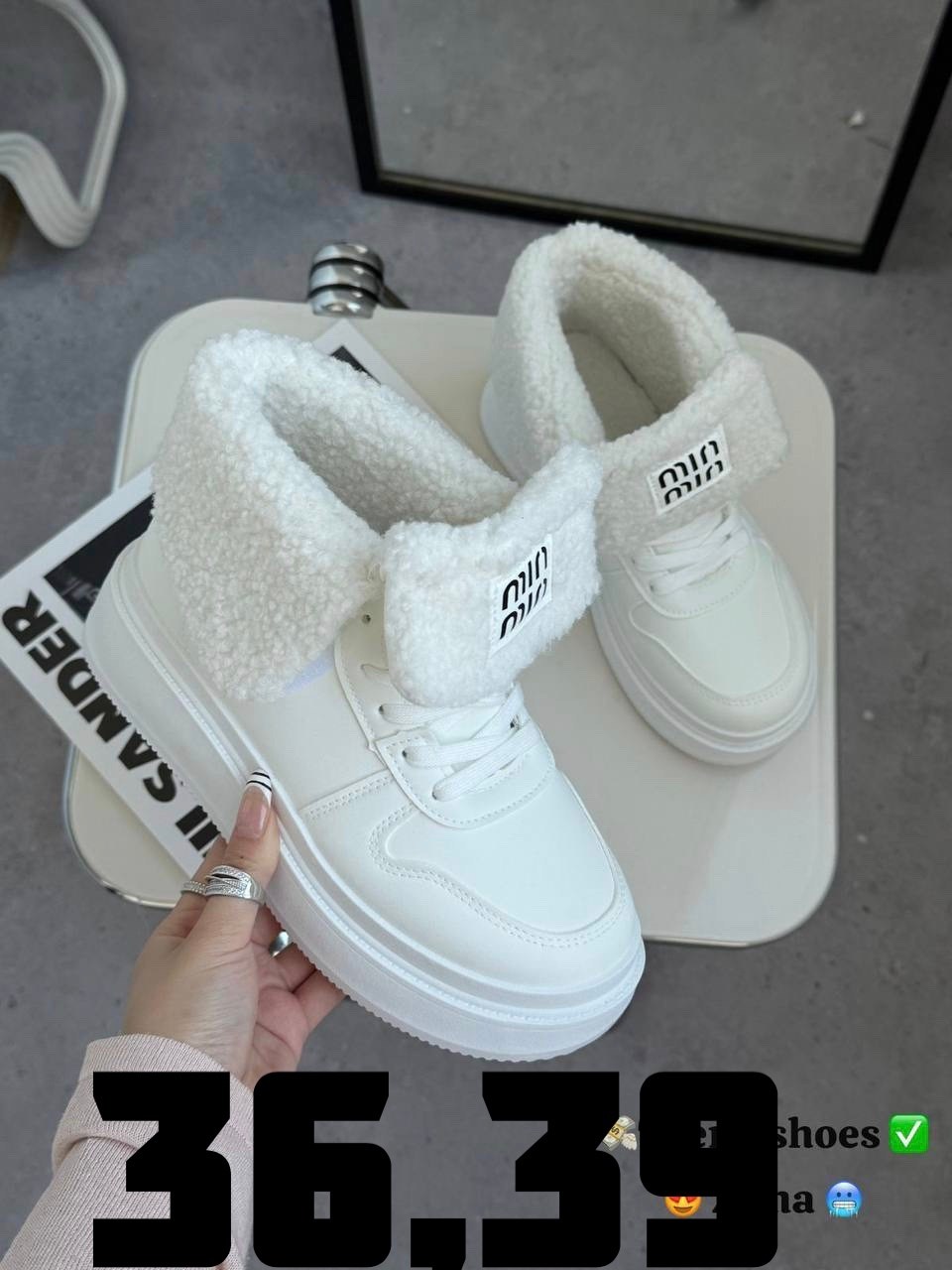 угги женские,,туфли-лоферы женские prada a131257 замшевые зимние с мехом бежевые,угги замш, женская угги замш