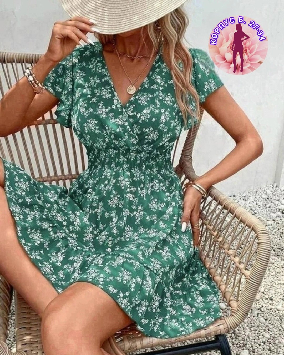 летнее платье,летнее платье из вискозы,платье женская,платье летнее женское,стильное платье