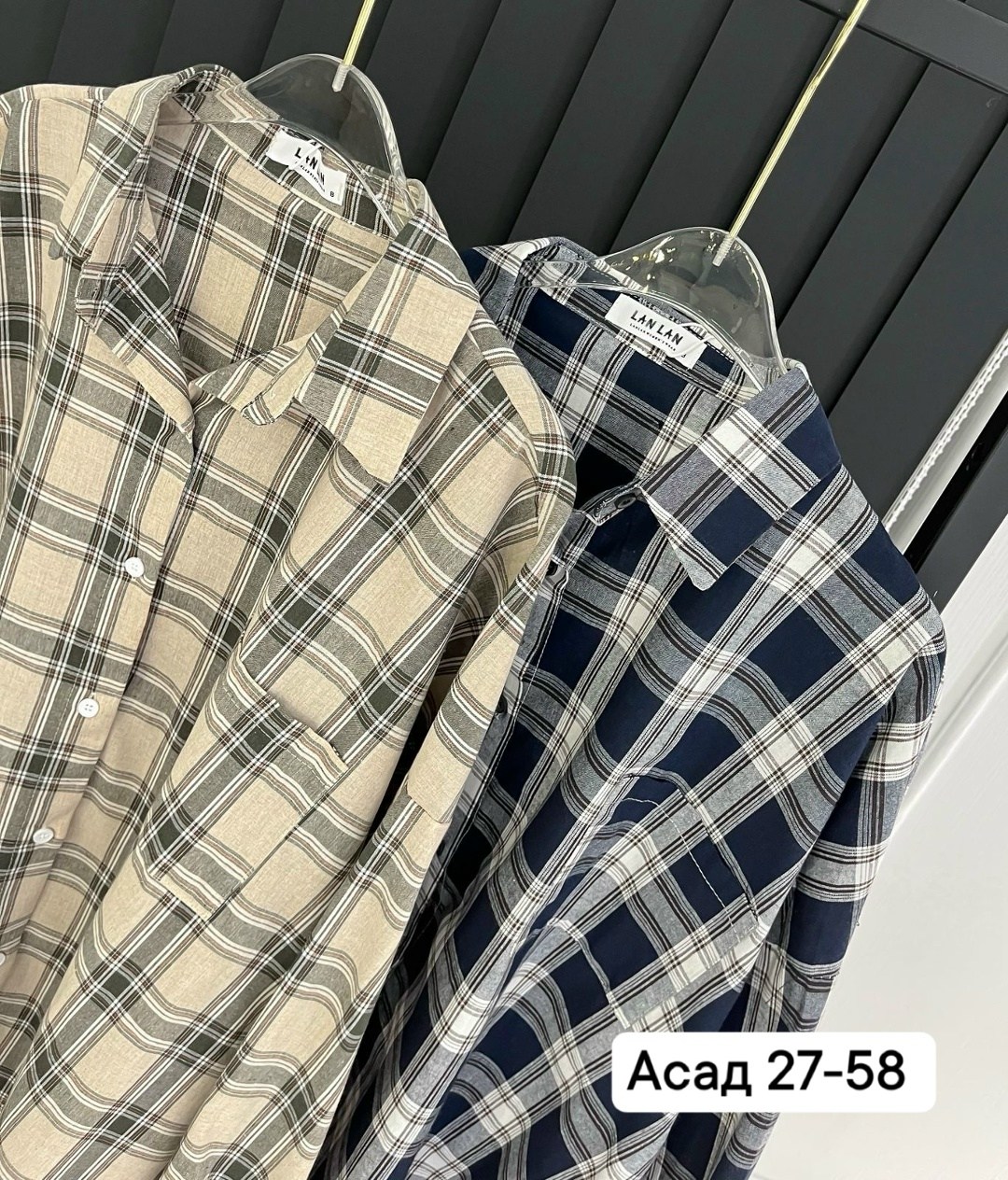 рубашка женская,рубашка в клетку женская,рубашка женская в клетку оверсайз,рубашка,рубашка в клетку