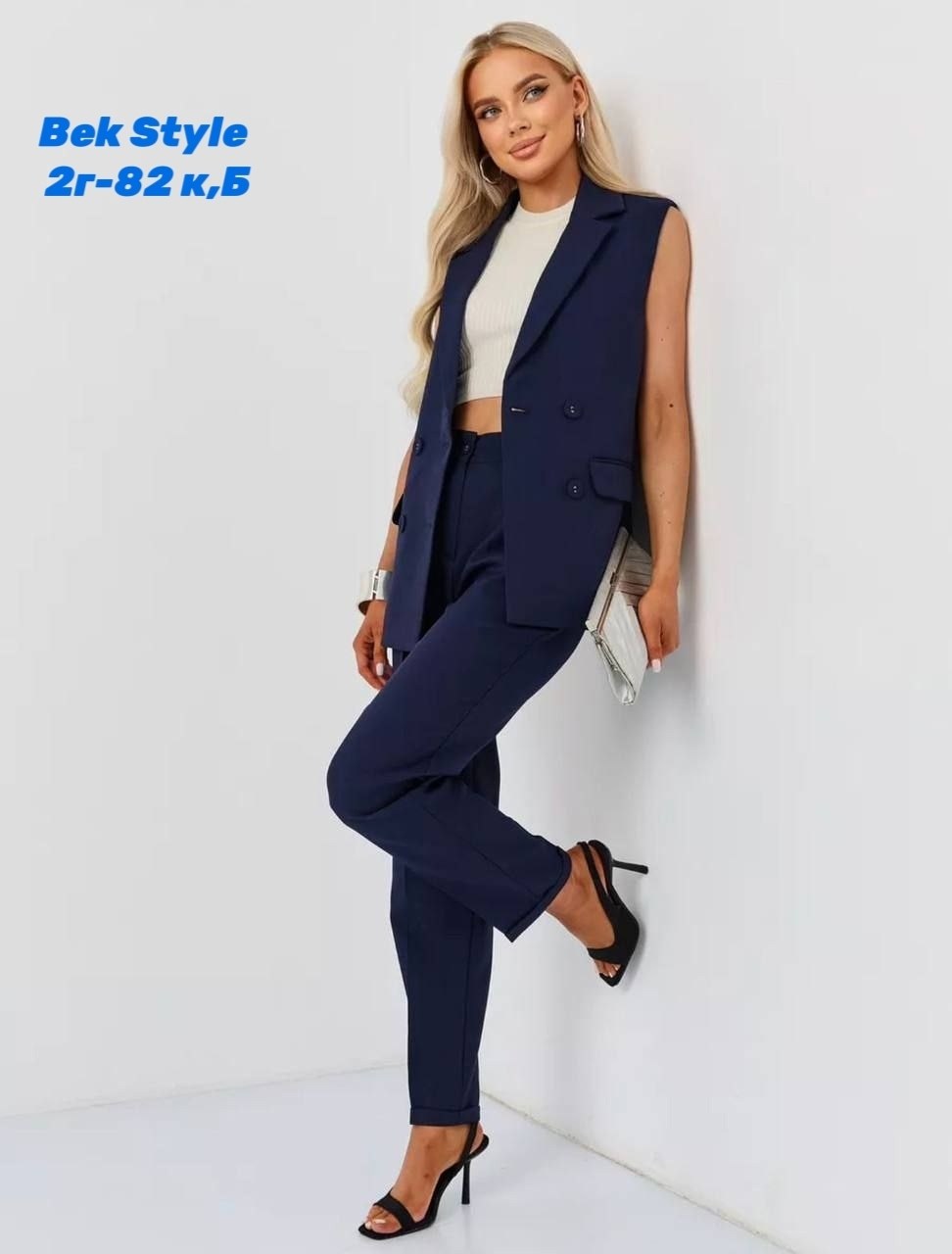 брючный костюм с жилеткой женский,костюм классический,костюм с брюками,жилетка женская,брючный костюм с жилетом