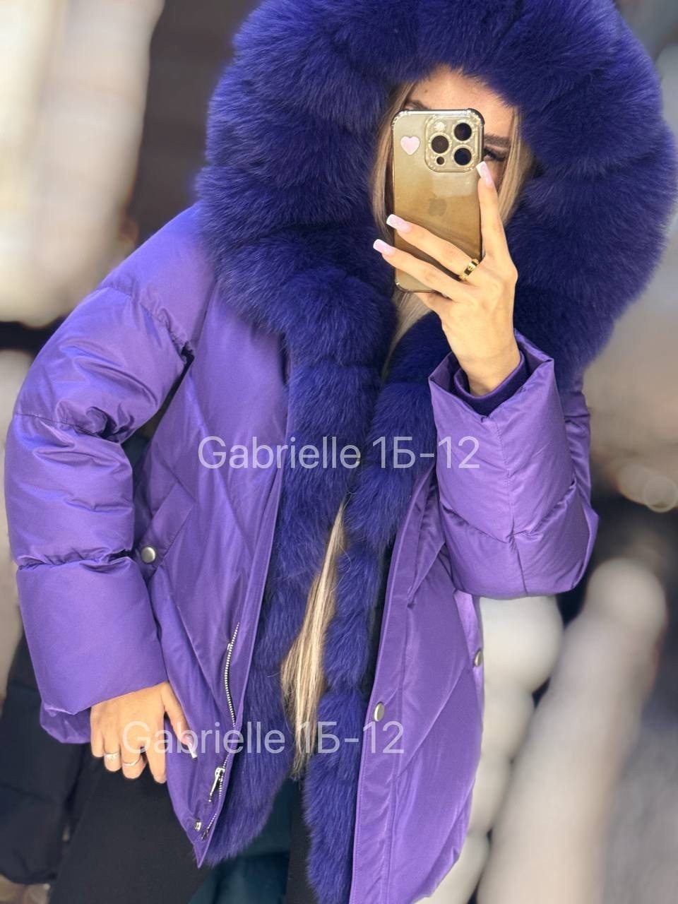 пуховик с натуральным мехом,куртка - пуховик с мехом чернобурки city furs,куртка пуховик с натуральным мехом женский,пуховик сиреневый с мехом чернобурой лисы и капюшоном 110 см,пуховик с мехом