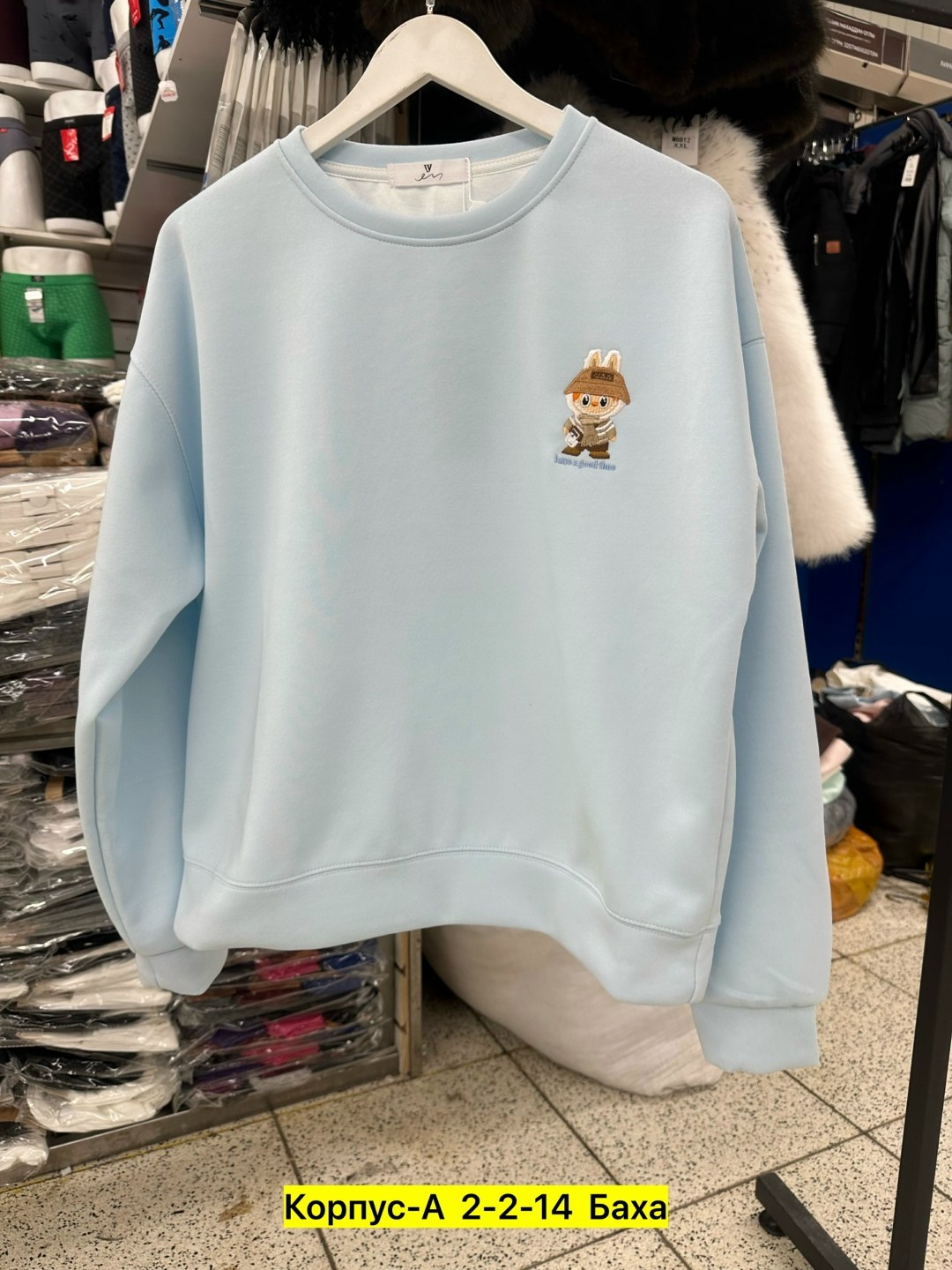 свитшот женская,свитшот джемпер,повседневный свитшот,женская кофта,толстовка модная