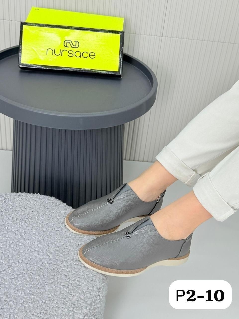 ,женская ,обуви,женские мокасины,лоферы женские