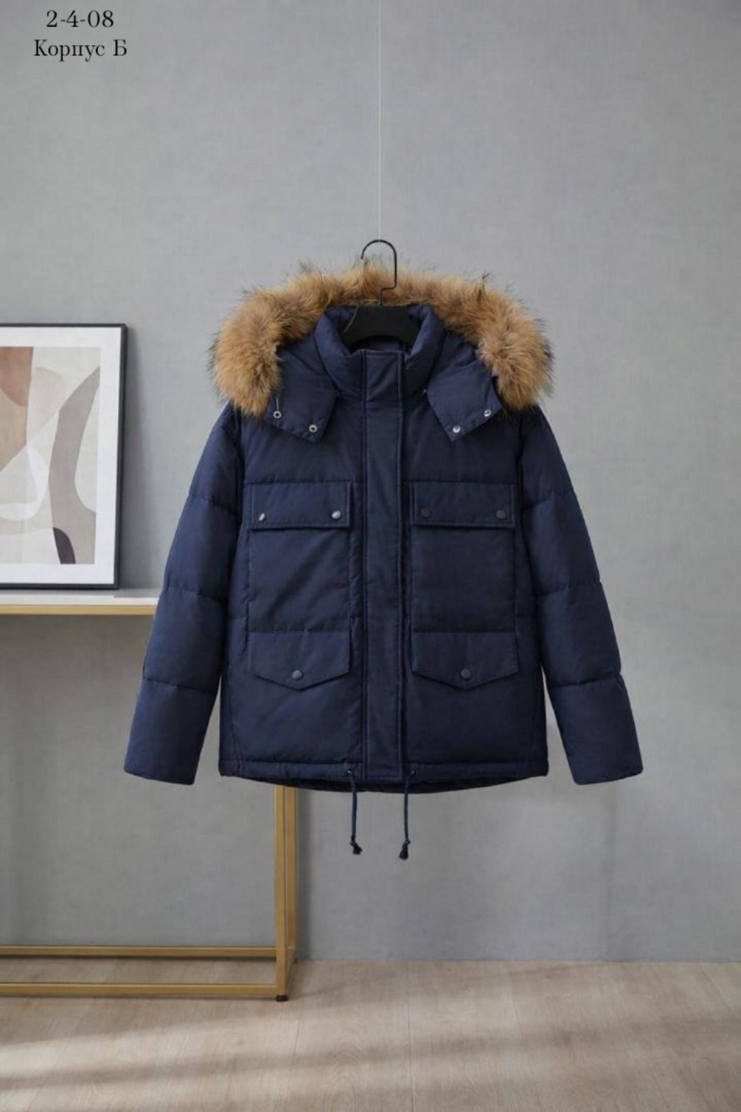 пуховик женский с большим меховым воротником,повседневный женский пуховик с капюшоном и воротником из меха енота,куртка зимняя женская,белый пуховик,женский пуховик средней длины на белом утином пуху