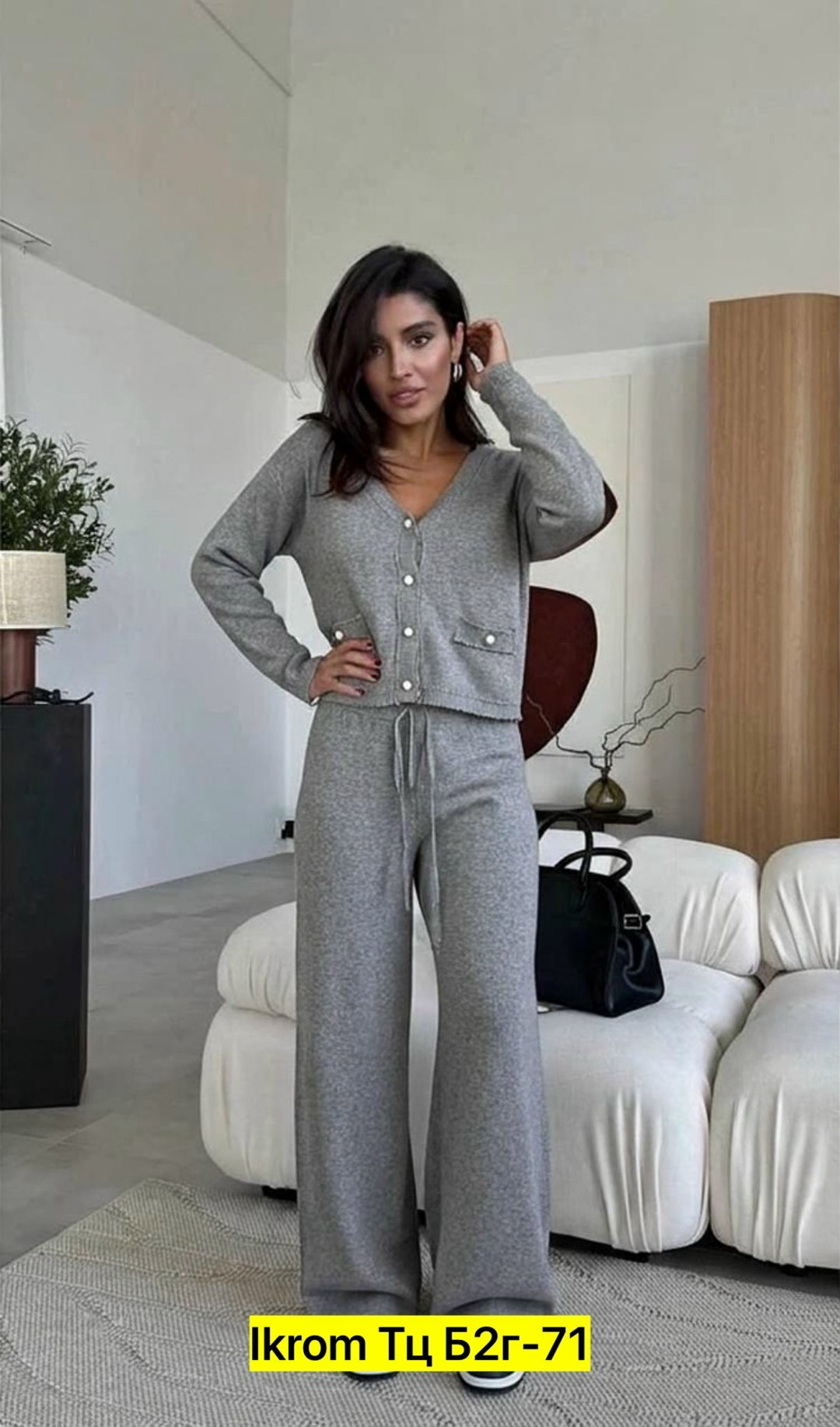 костюм вязаный с брюками stilniy shop,костюм двойка кашемир,трикотажный костюм,женские костюмы,женский костюм серый