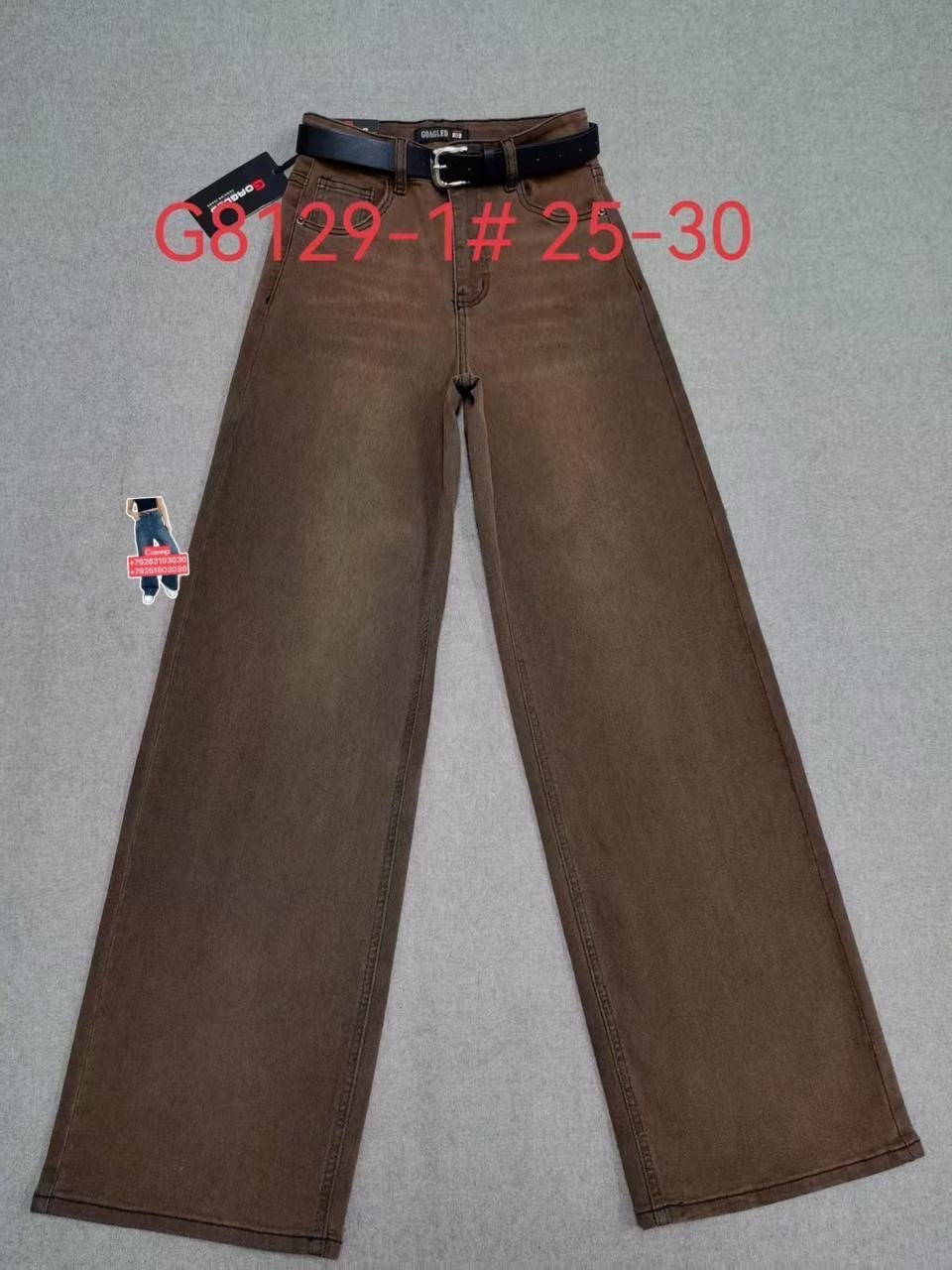 женские джинсы,джинсы прямые,брюки джинсы,джинсы,джинсы черные