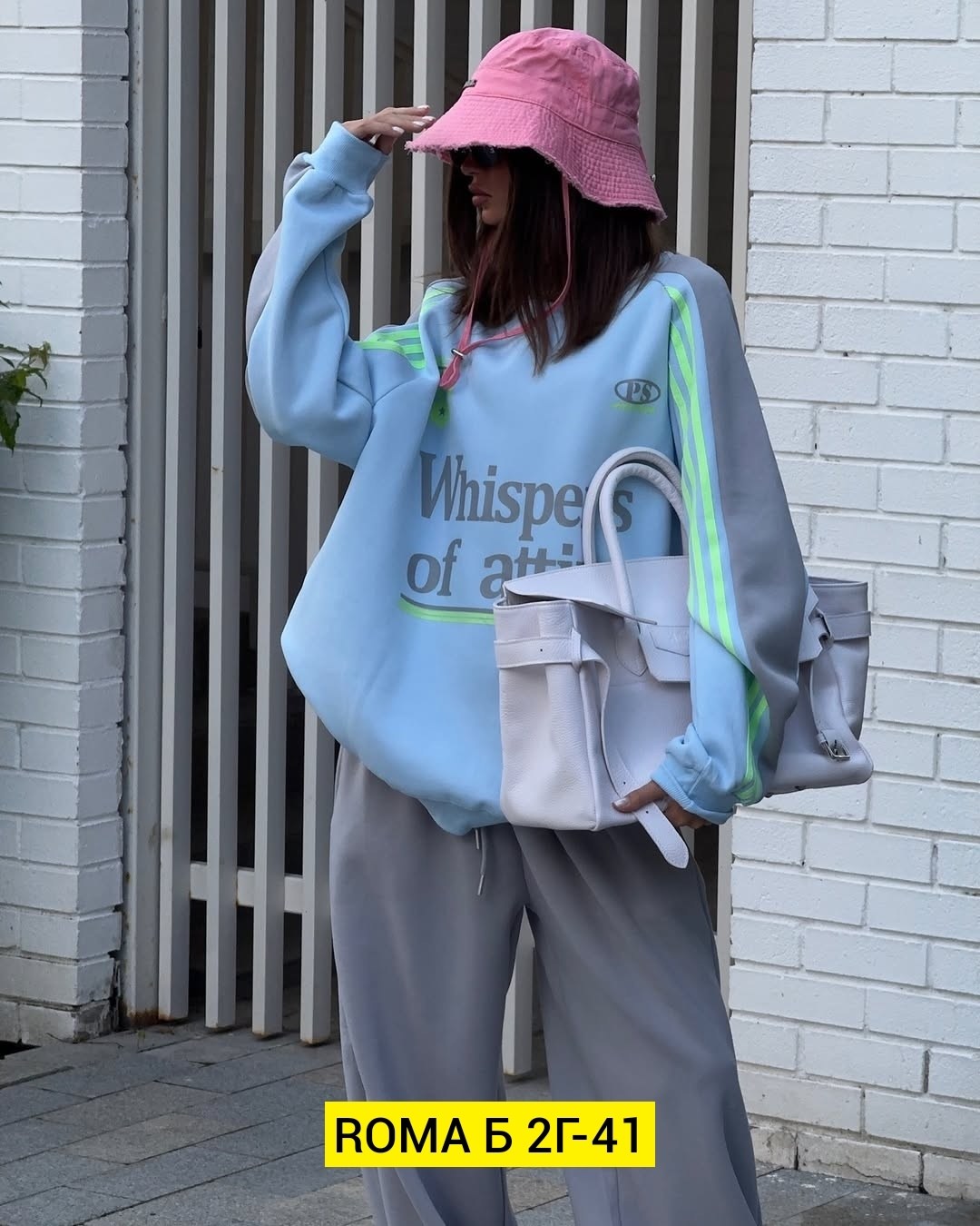 свитшот attire свободного кроя,женский спортивный костюм,свитшот,костюм женский оверсайз