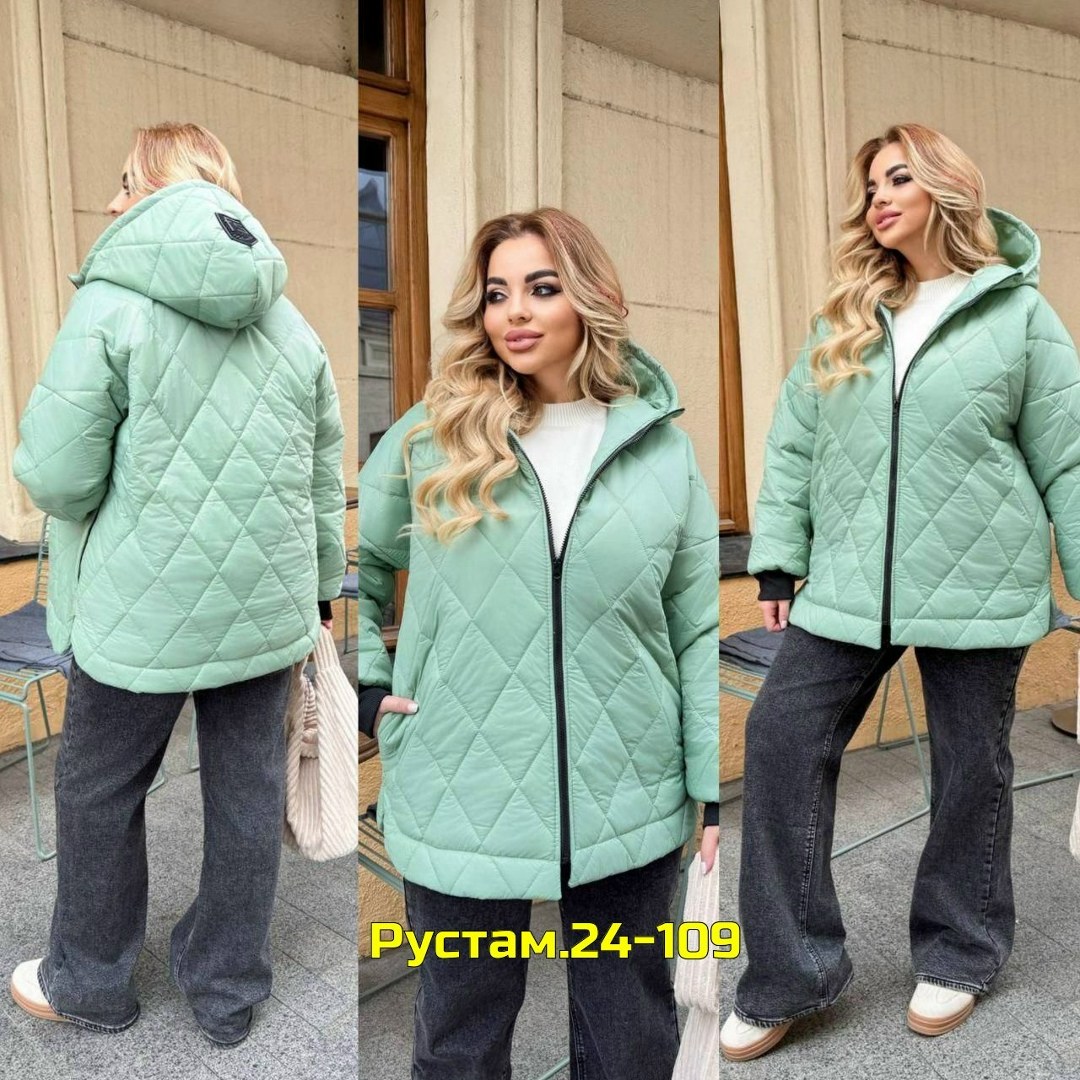 куртка женская больших размеров демисезонная,демисезонная куртка больших размеров,женская куртка большого размера,куртка женская демисезонная,демисезонная куртка