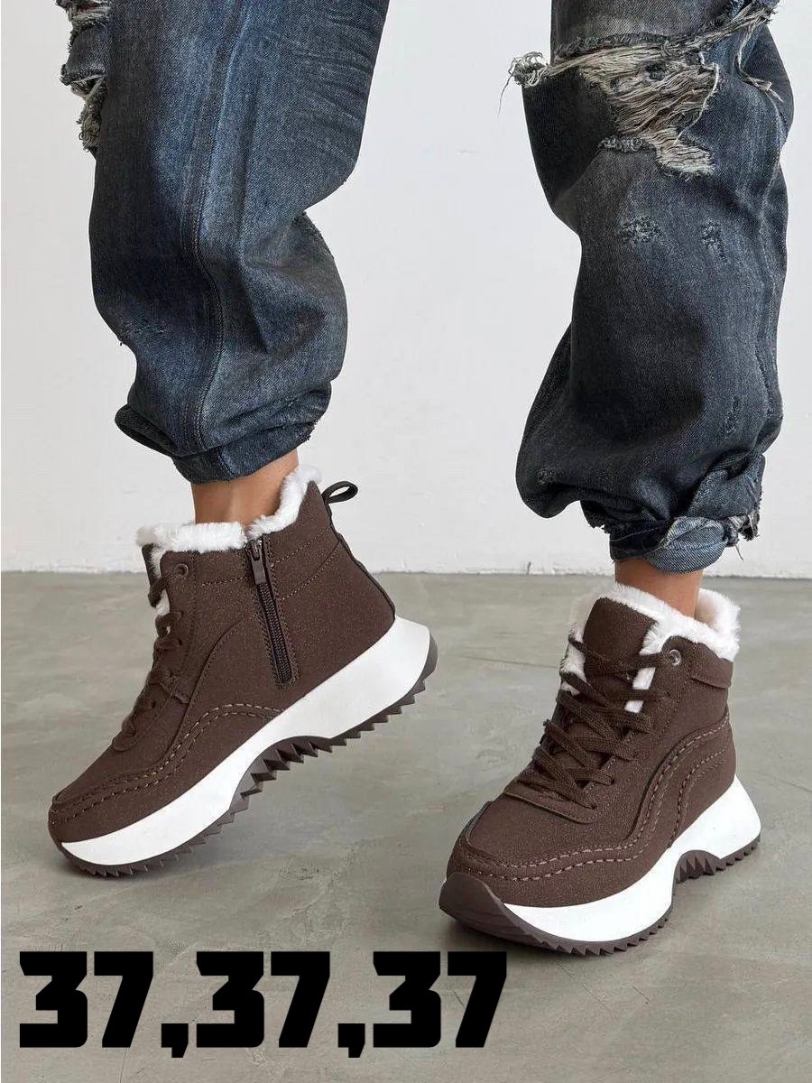 , женская,ботинки женские зимние,ботинки женские,женская зимняя