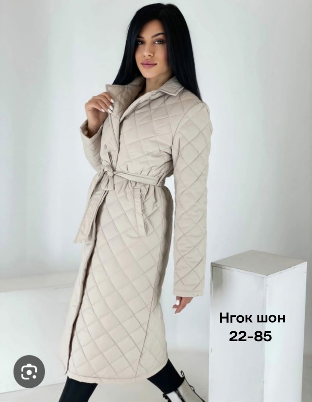 плащ стеганый длинный пальто,пальто женское,плащ стеганый длинный пальто цвет ментол мятный,куртка женская демисезонная удлиненная,женская удлиненная куртка