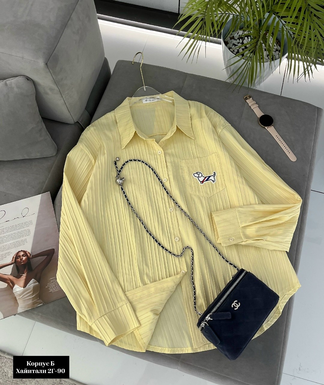 женская рубашка,рубашка блузка,рубашка,стильная рубашка,желтая рубашка