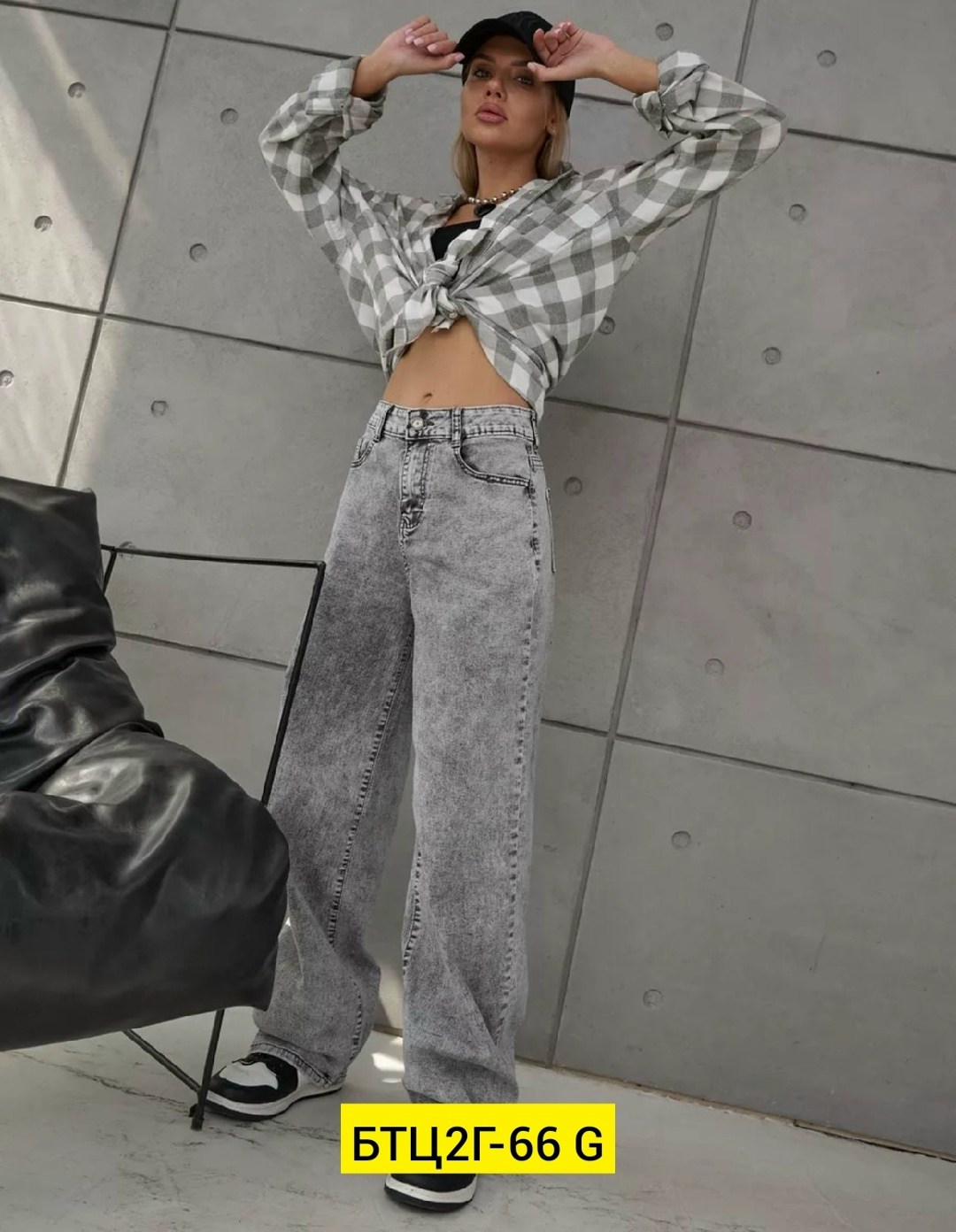 джинсы женские,джинсы,джинсы палаццо,джинсы широкие женские,джинсы широкие