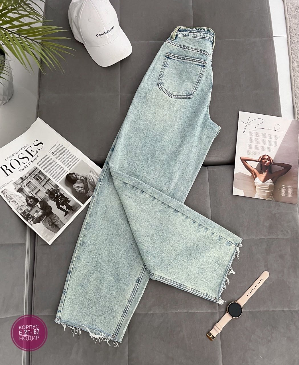 женские джинсы,женские широкие джинсы стрейч,джинсы женские широкие,модные джинсы,брюки джинсы