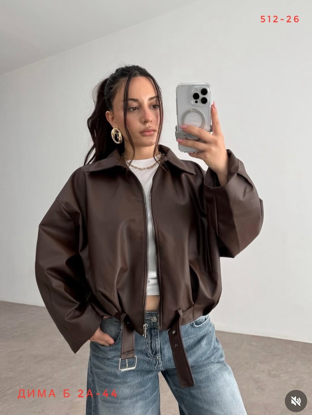 куртка бомбер,куртка стильная,повседневная куртка,кожаная куртка,кожаный бомбер