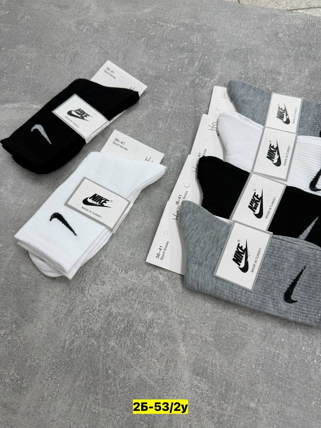 носки мужские 10 пар nike,носки найк,комплект носков nike,носки мужские,носки спортивные