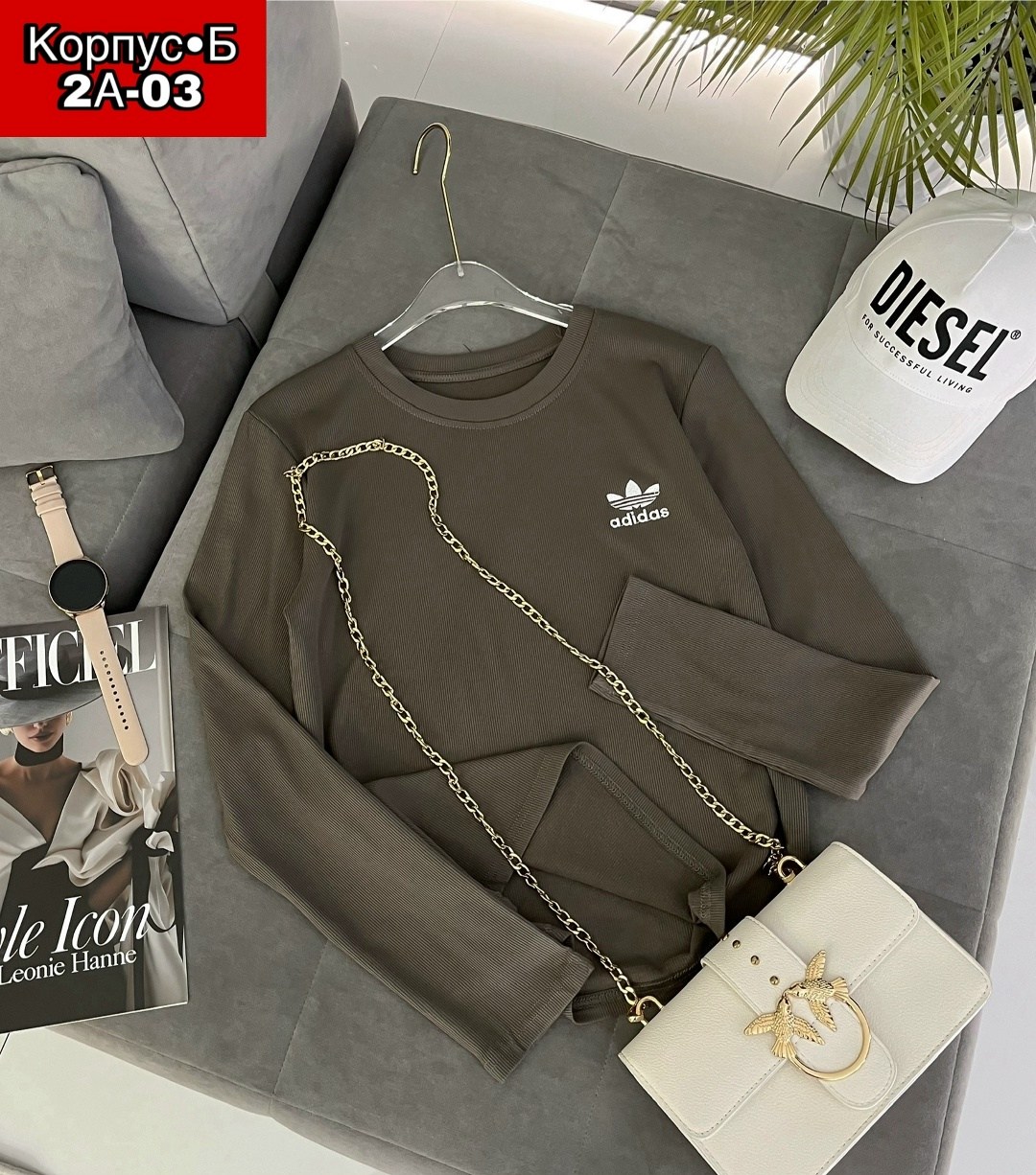 женская кофта,кофта лапша,женской одежды,кофта трикотаж,кардиган кофта